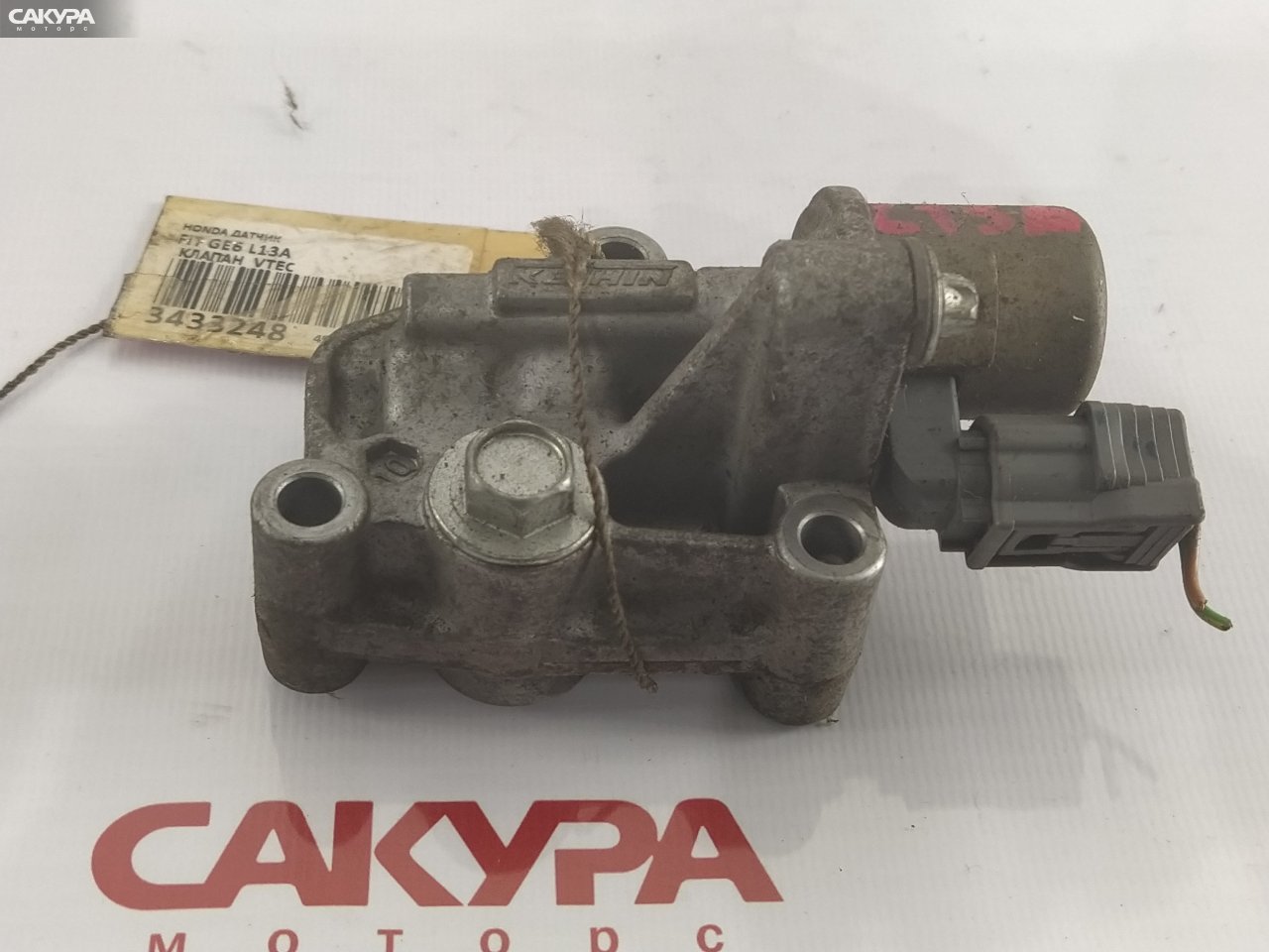 Клапан VTEC Honda FIT GE6 L13A: купить в Сакура Красноярск.