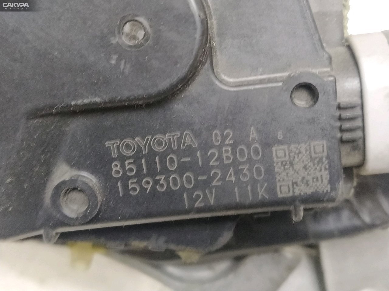 Привод дворников передний Toyota Allion ZRT261 3ZR-FAE: купить в Сакура Красноярск.