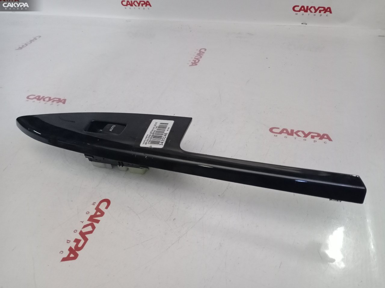 Кнопка стеклоподъемника задняя правая Toyota Caldina ZZT241W 1ZZ-FE: купить в Сакура Красноярск.