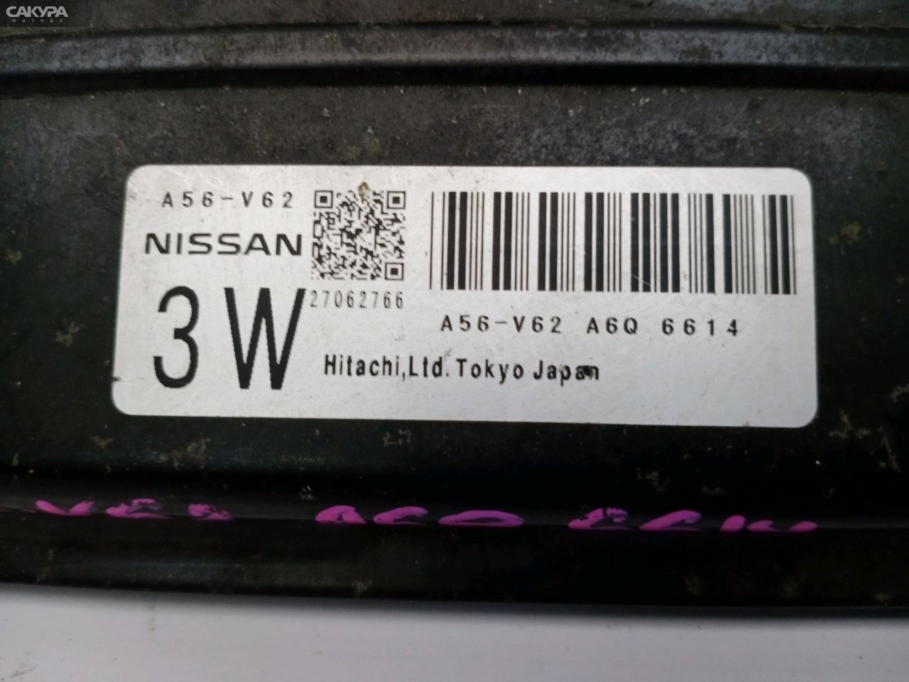 Блок управления ДВС Nissan Wingroad WFY11 QG15DE: купить в Сакура Красноярск.