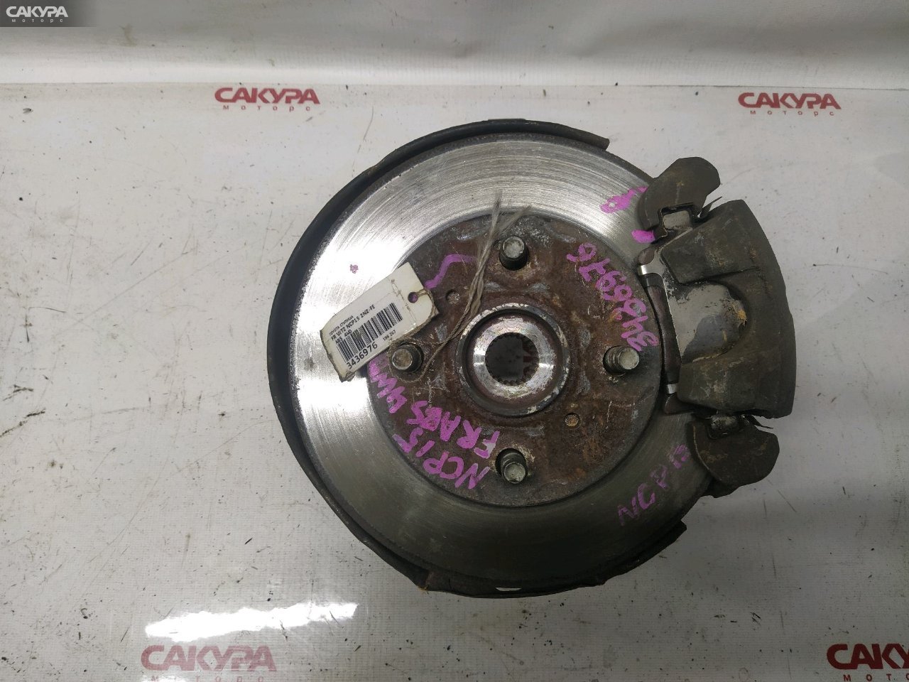 Ступица передняя правая Toyota Vitz NCP15 2NZ-FE: купить в Сакура Красноярск.