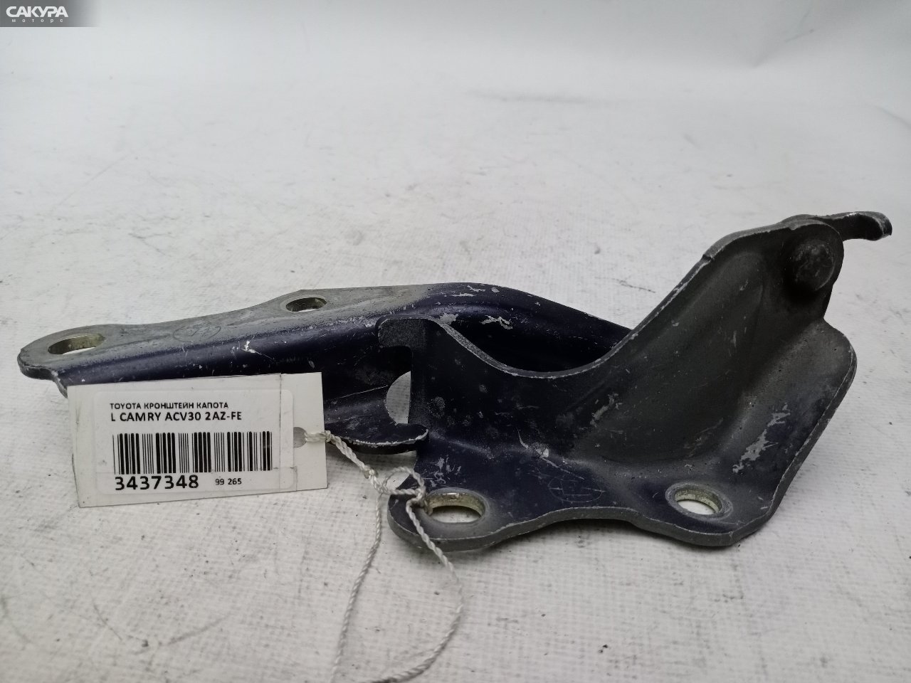 Кронштейн капота левый Toyota Camry ACV30 2AZ-FE: купить в Сакура Красноярск.