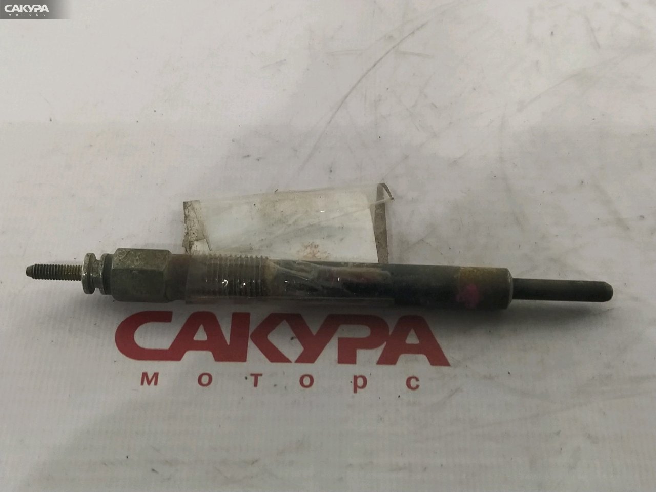 Свеча накаливания Isuzu 4HG1: купить в Сакура Красноярск.