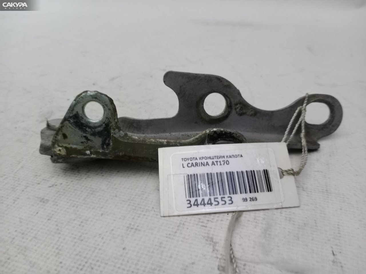 Кронштейн капота левый Toyota Carina AT170: купить в Сакура Красноярск.
