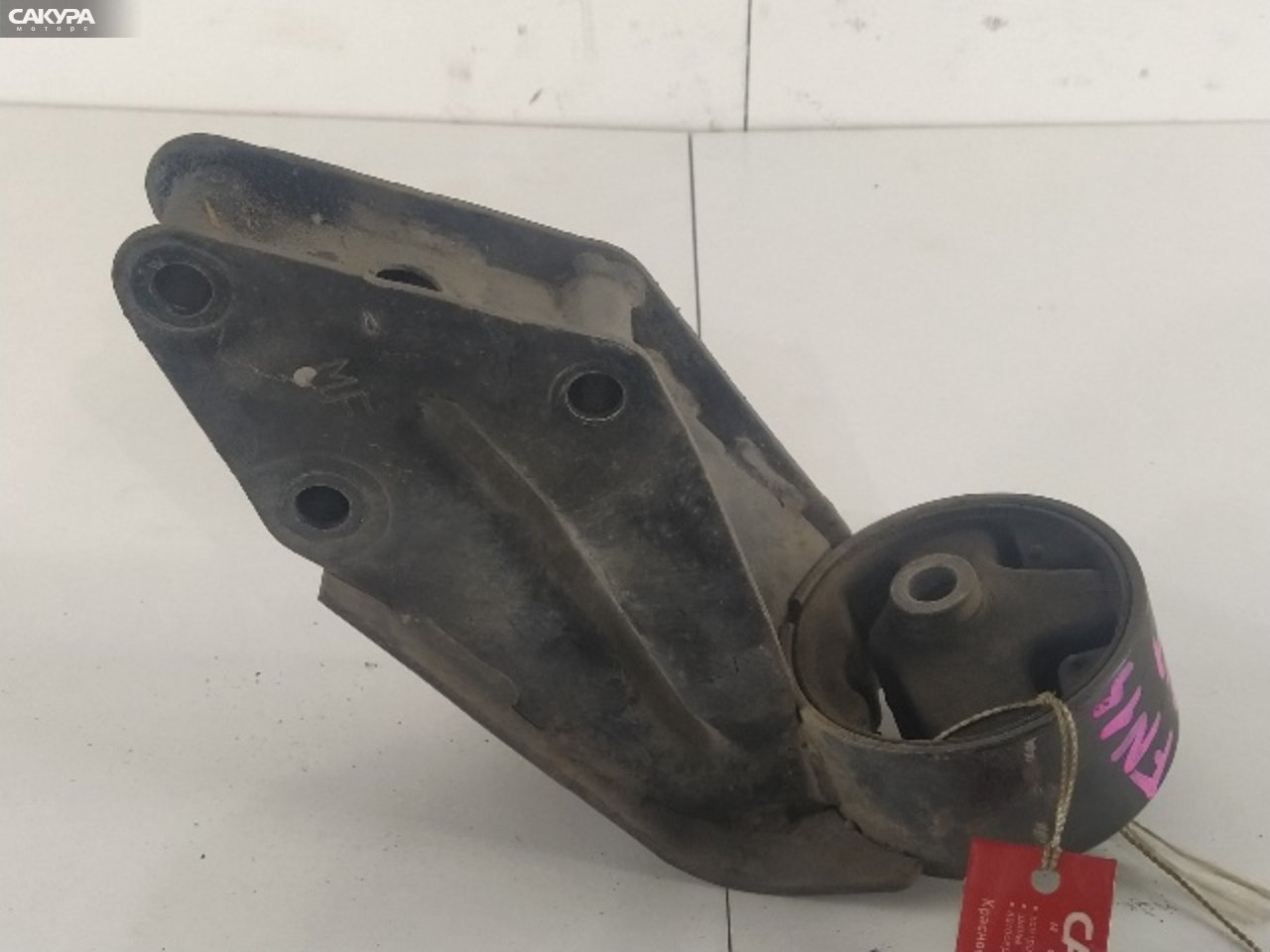 Подушка двигателя передняя левая Nissan Pulsar FN14 GA15DS: купить в Сакура Красноярск.