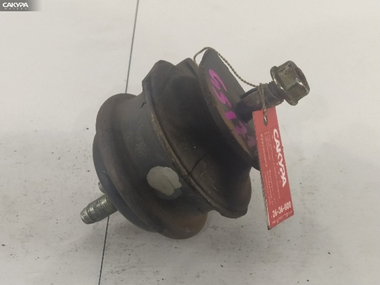 Подушка двигателя Toyota Crown GS171 1G-FE: купить в Сакура Красноярск.