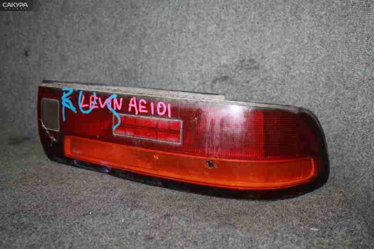 Фонарь стоп-сигнала правый Toyota Corolla Levin AE100 12-346: купить в Сакура Красноярск.