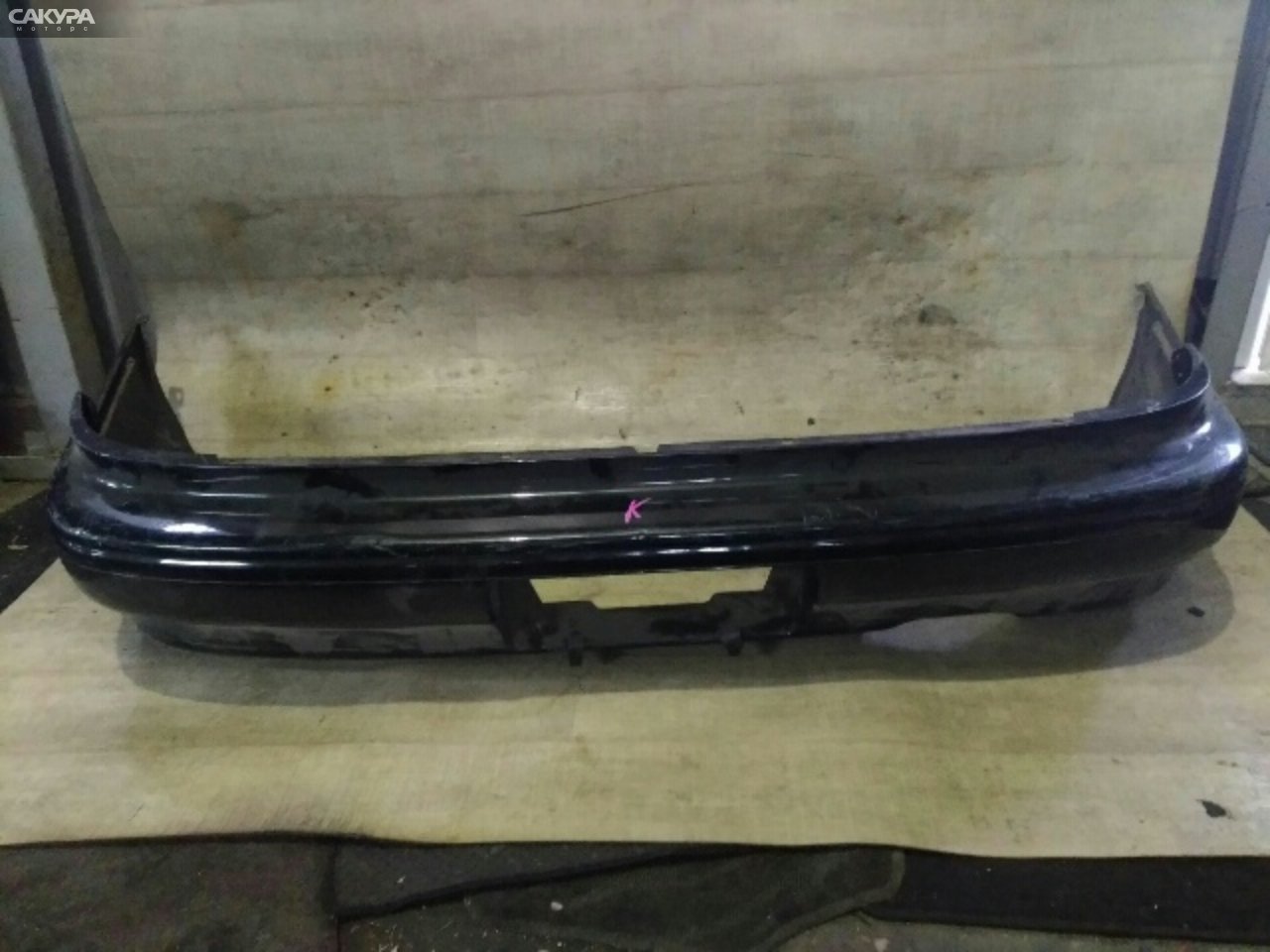 Бампер задний Toyota Camry SV30 4S-FE: купить в Сакура Красноярск.