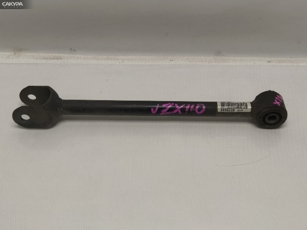 Тяга задняя Toyota Mark II JZX110 1JZ-FSE: купить в Сакура Красноярск.