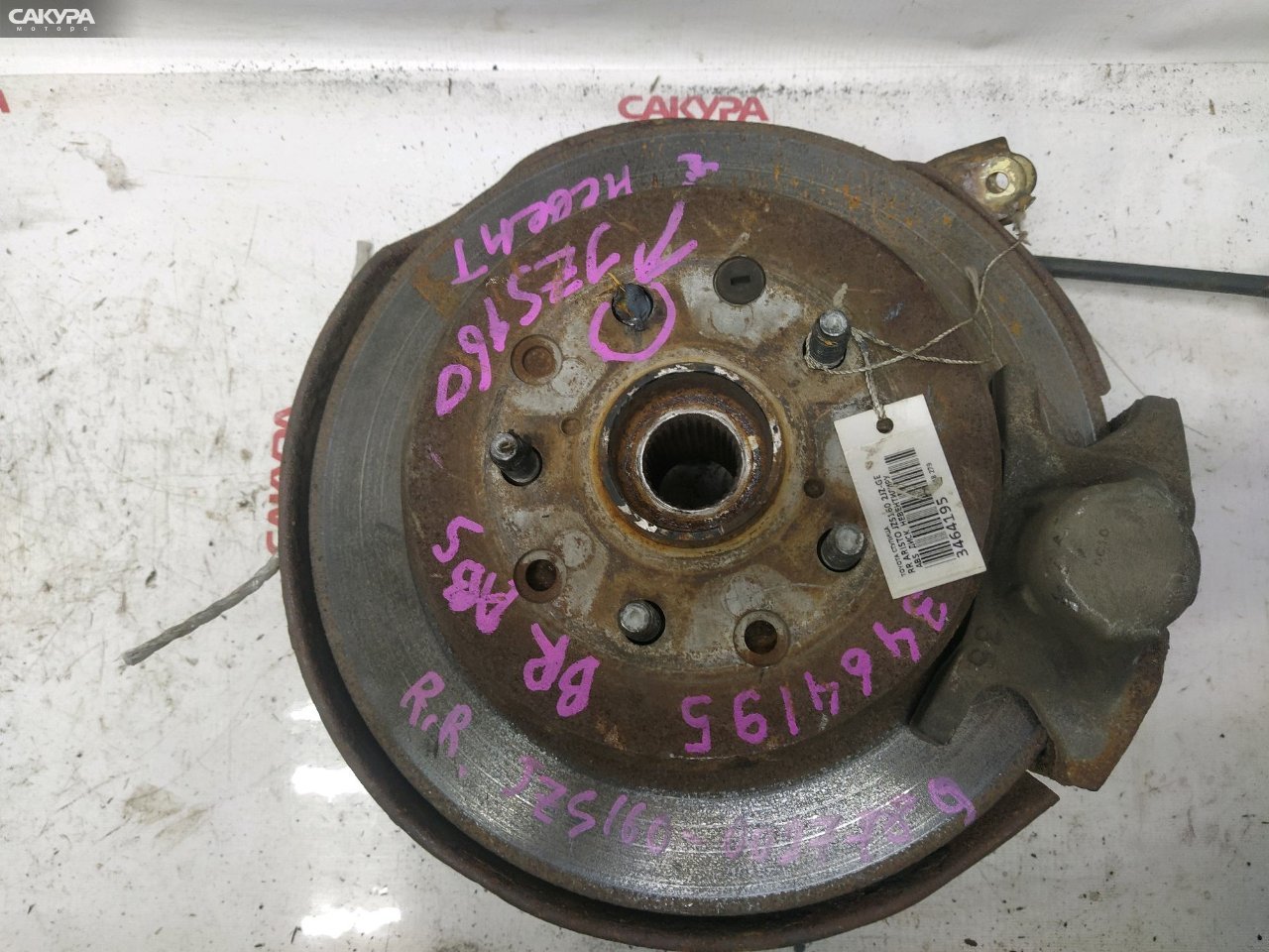 Ступица задняя правая Toyota Aristo JZS160 2JZ-GE: купить в Сакура Красноярск.