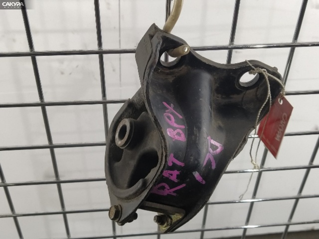 Подушка двигателя верхняя правая Honda Integra DC1 ZC: купить в Сакура Красноярск.