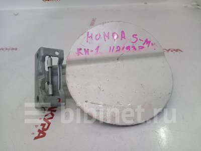 Купить Лючок топливного бака на Honda S-MX RH1 B20B  в Красноярске