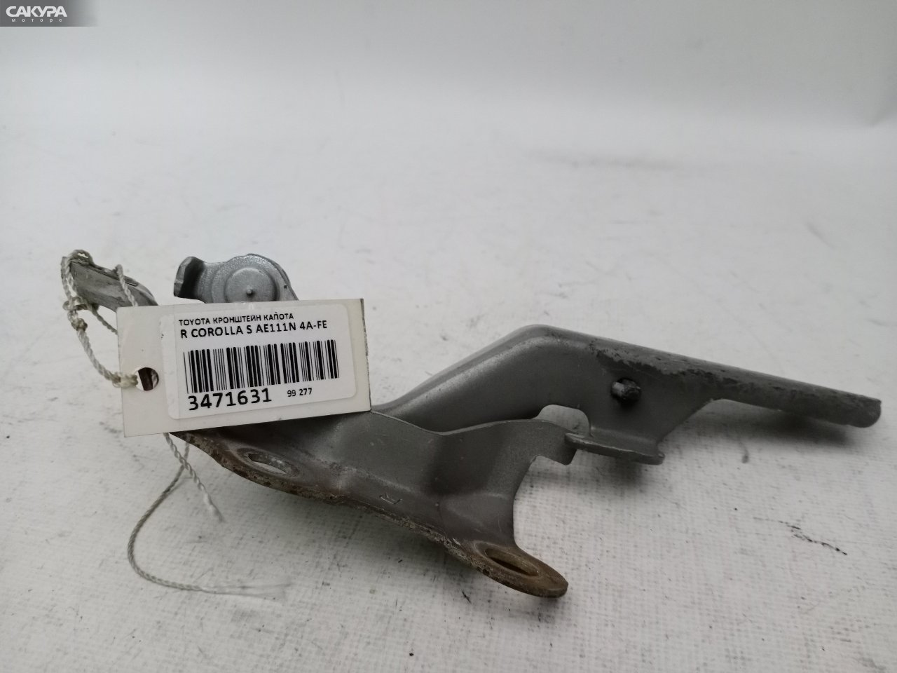 Кронштейн капота правый Toyota Corolla Spacio AE111N 4A-FE: купить в Сакура Красноярск.