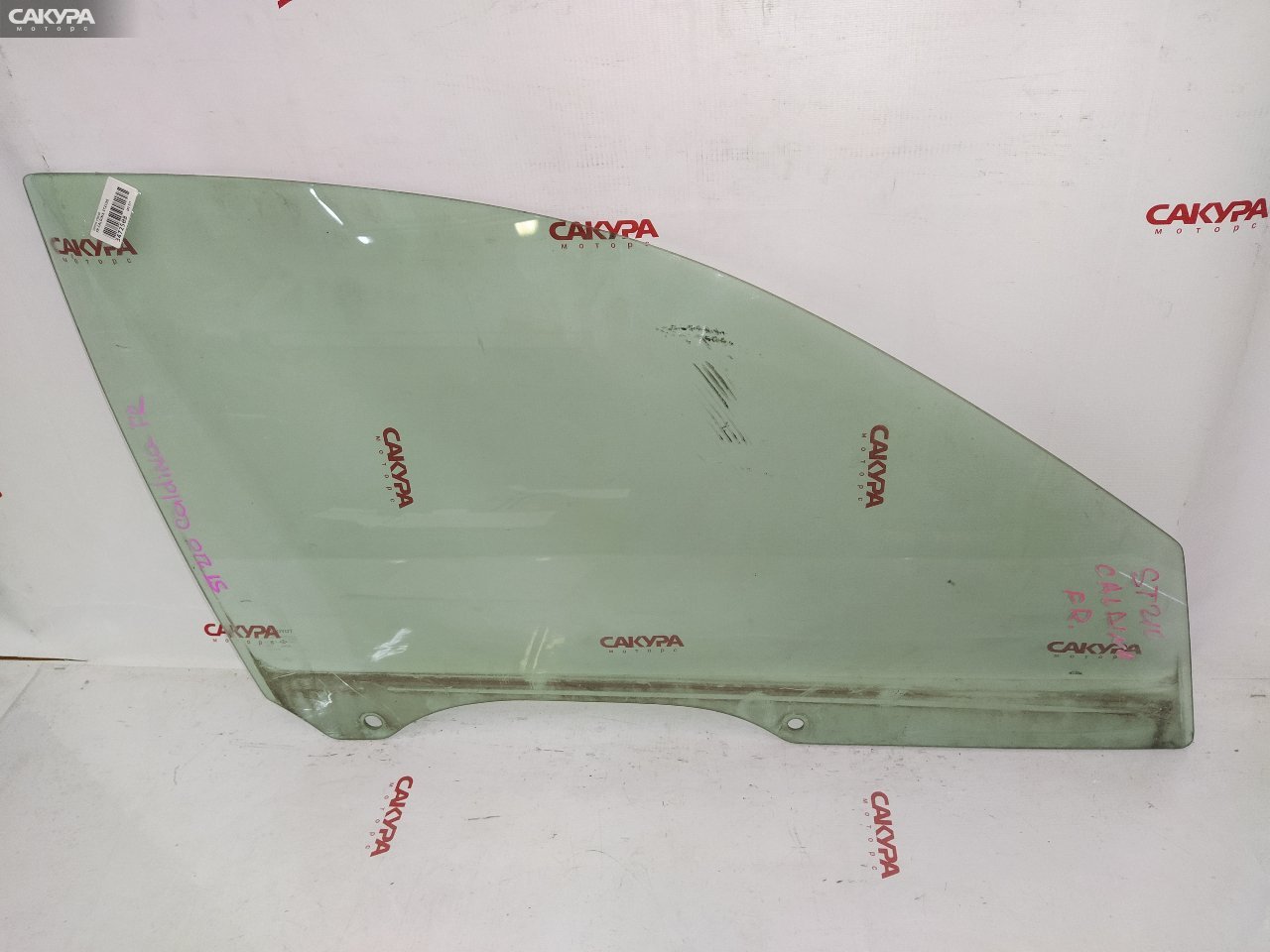 Стекло боковое переднее правое Toyota Caldina ST210G: купить в Сакура Красноярск.