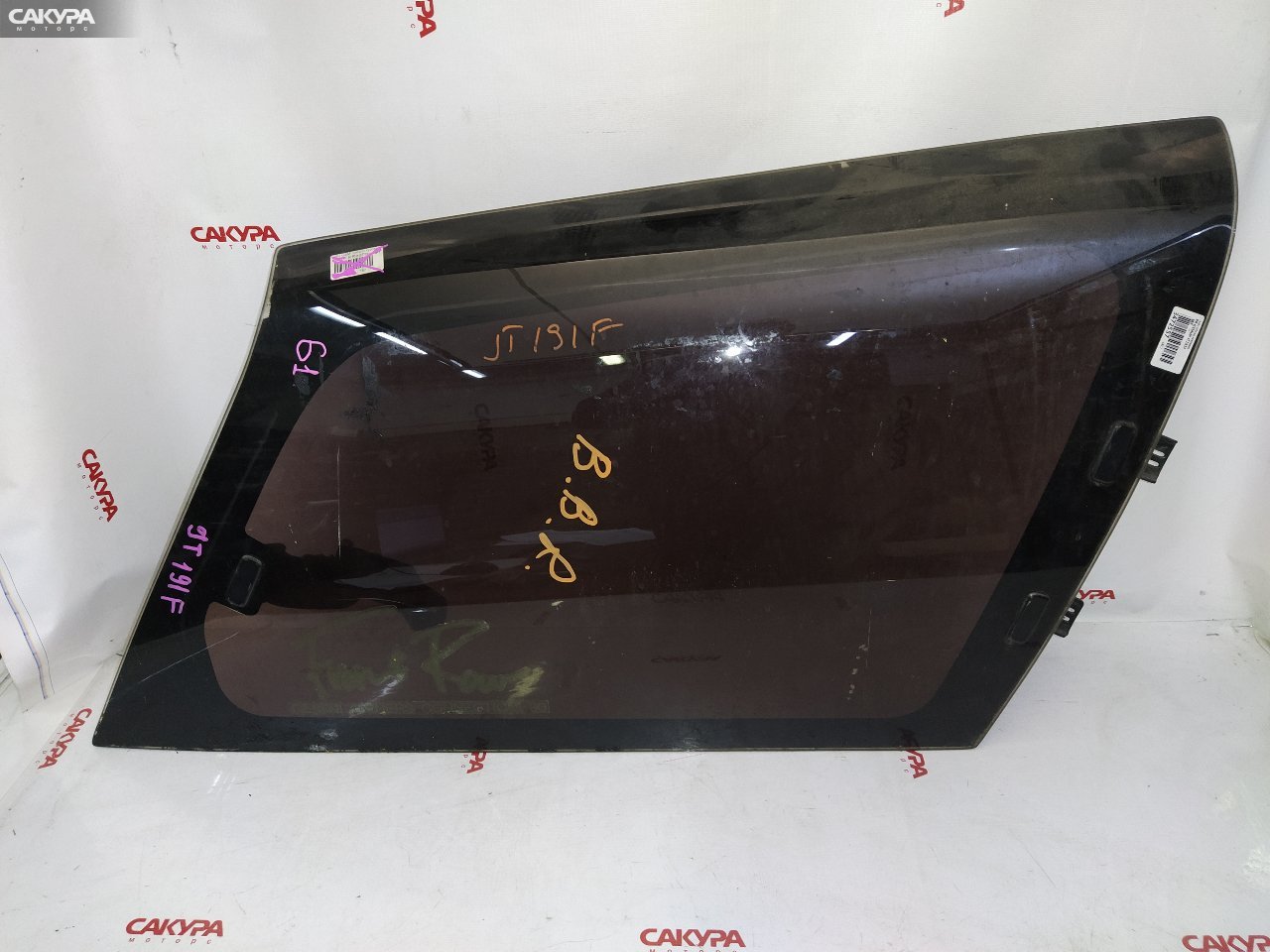 Стекло собачника заднее правое Isuzu Gemini JT191F: купить в Сакура Красноярск.