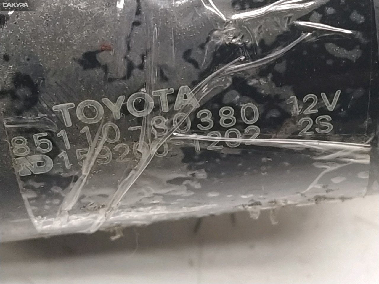 Привод дворников передний Toyota Crown JZS151 1JZ-GE: купить в Сакура Красноярск.