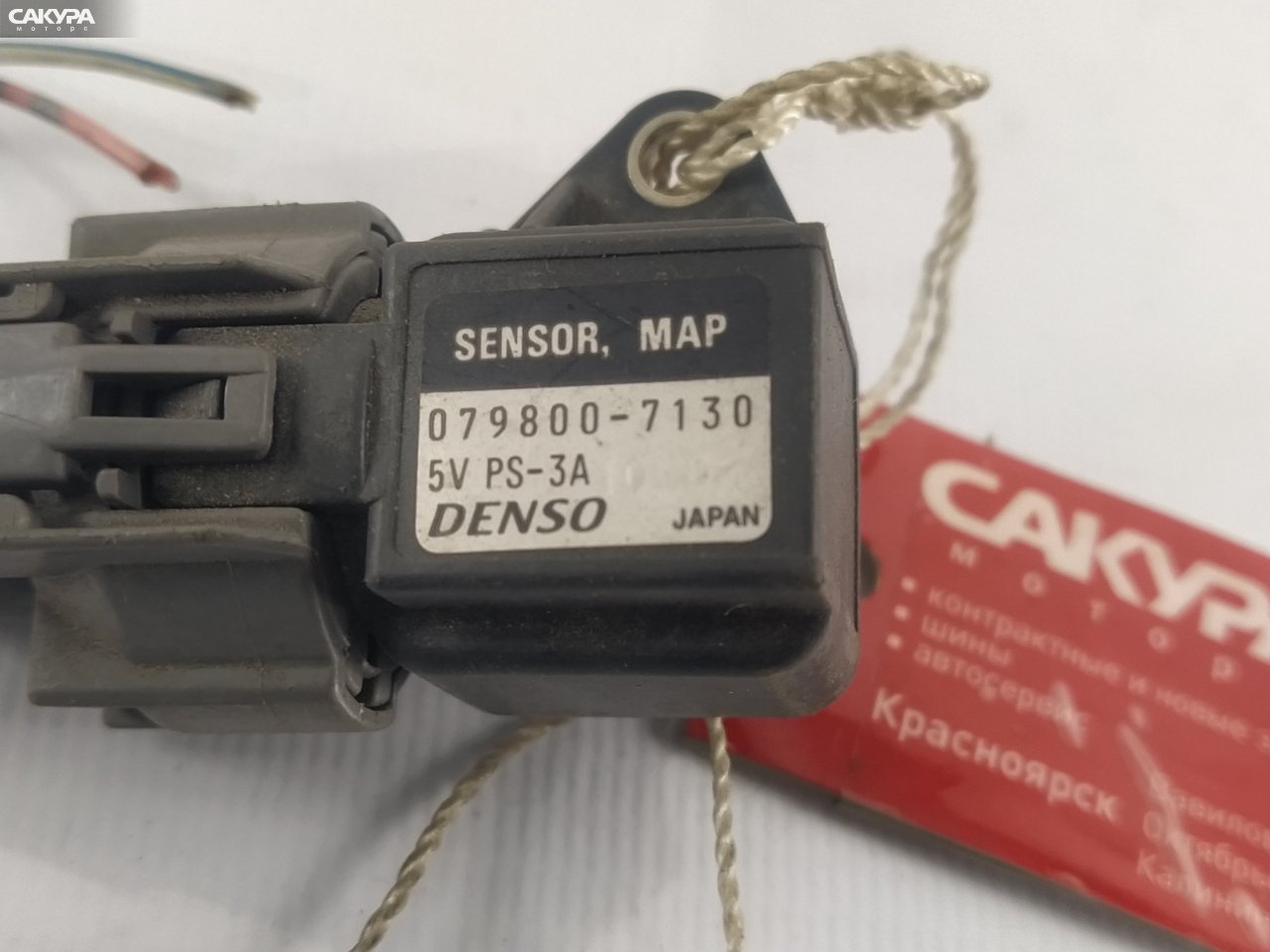 Датчик давления во впускном коллекторе Honda Stream RN5 K20B: купить в Сакура Красноярск.