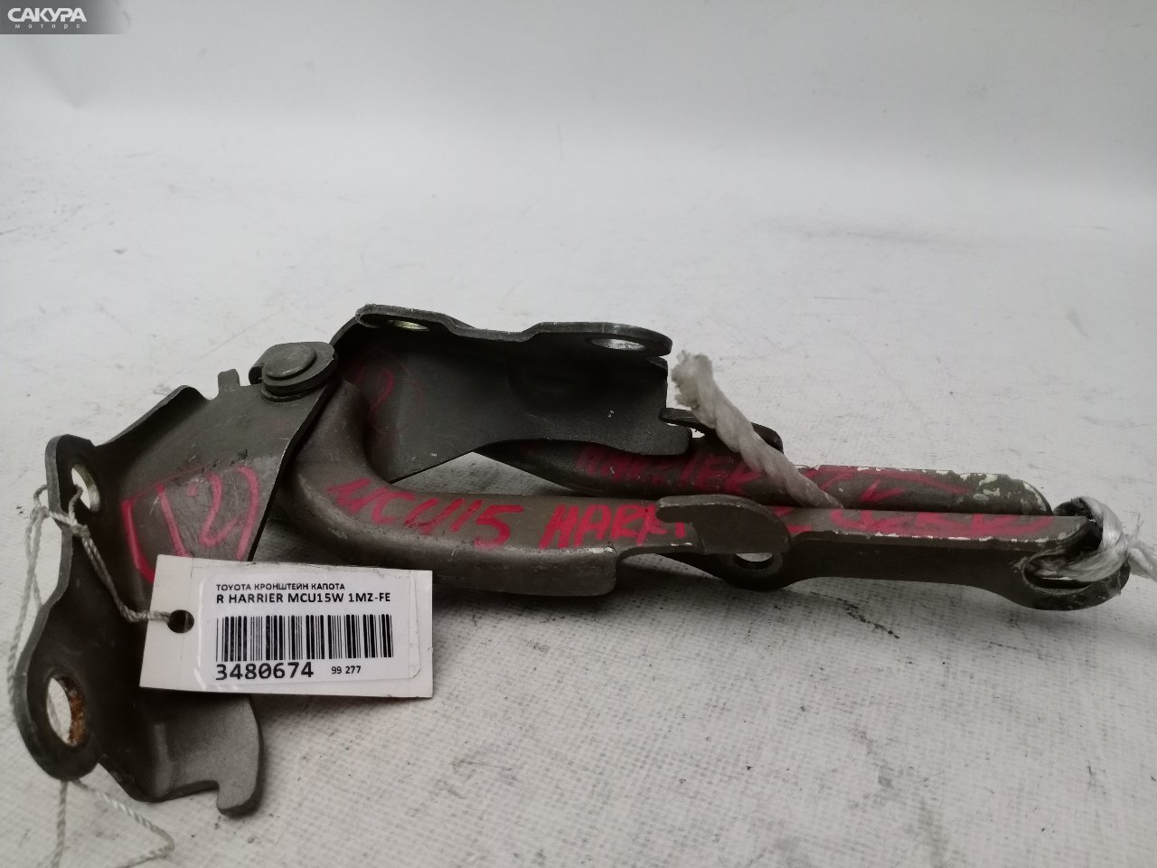 Кронштейн капота правый Toyota Harrier MCU15W 1MZ-FE: купить в Сакура Красноярск.