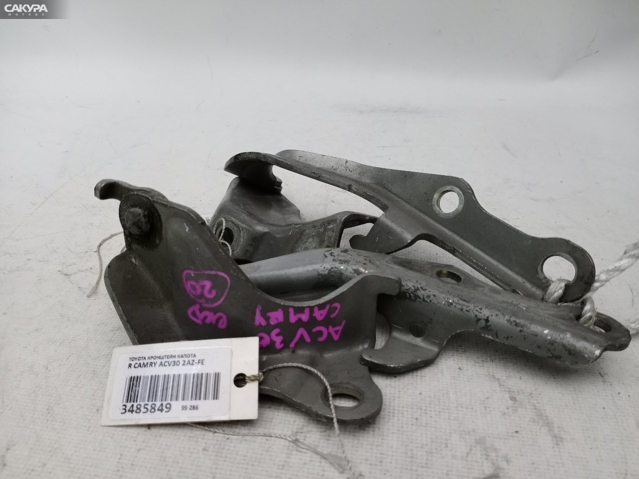 Кронштейн капота правый Toyota Camry ACV30 2AZ-FE: купить в Сакура Красноярск.