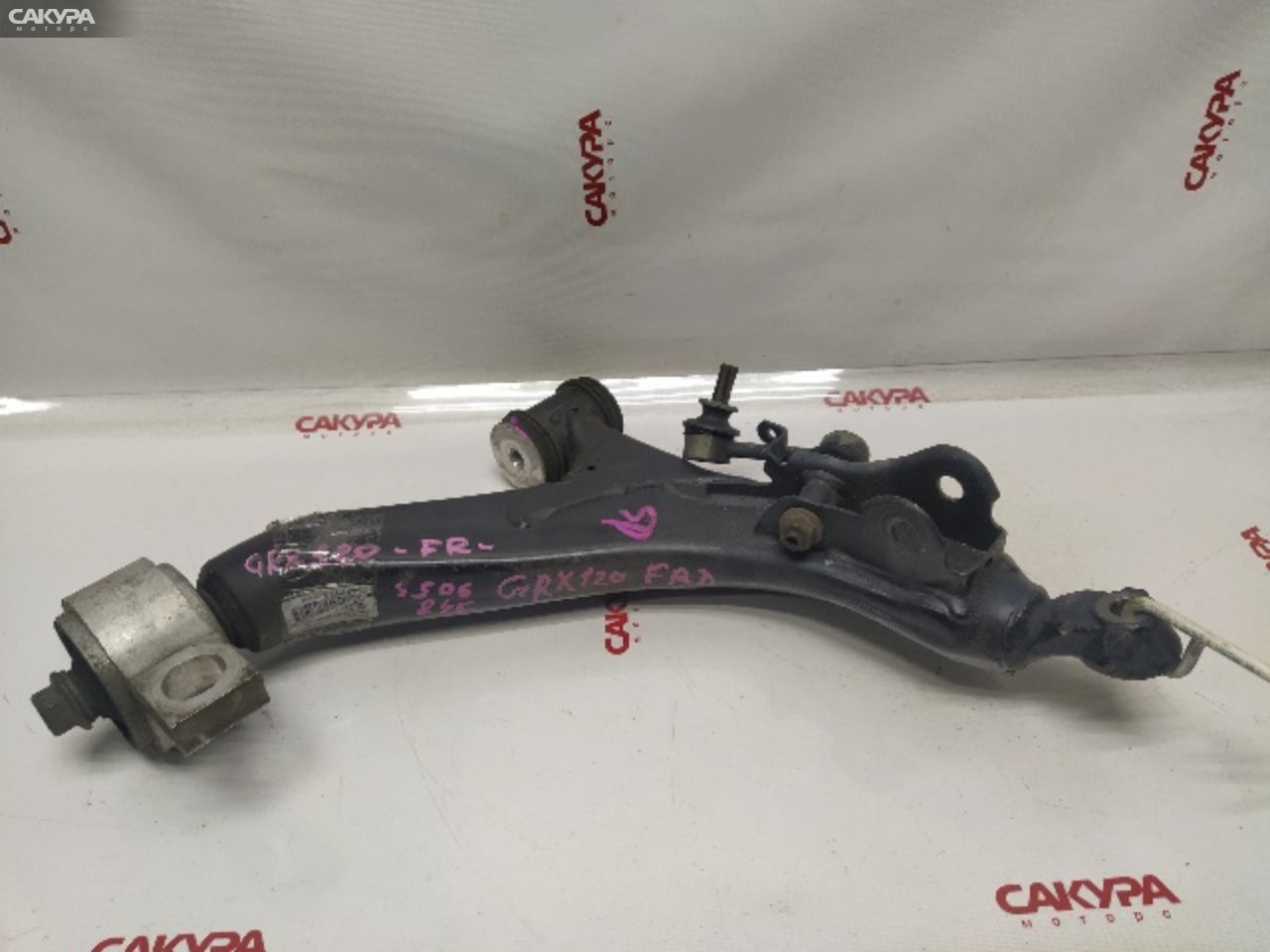 Рычаг подвески нижний передний правый Toyota Mark X GRX120 4GR-FSE: купить в Сакура Красноярск.