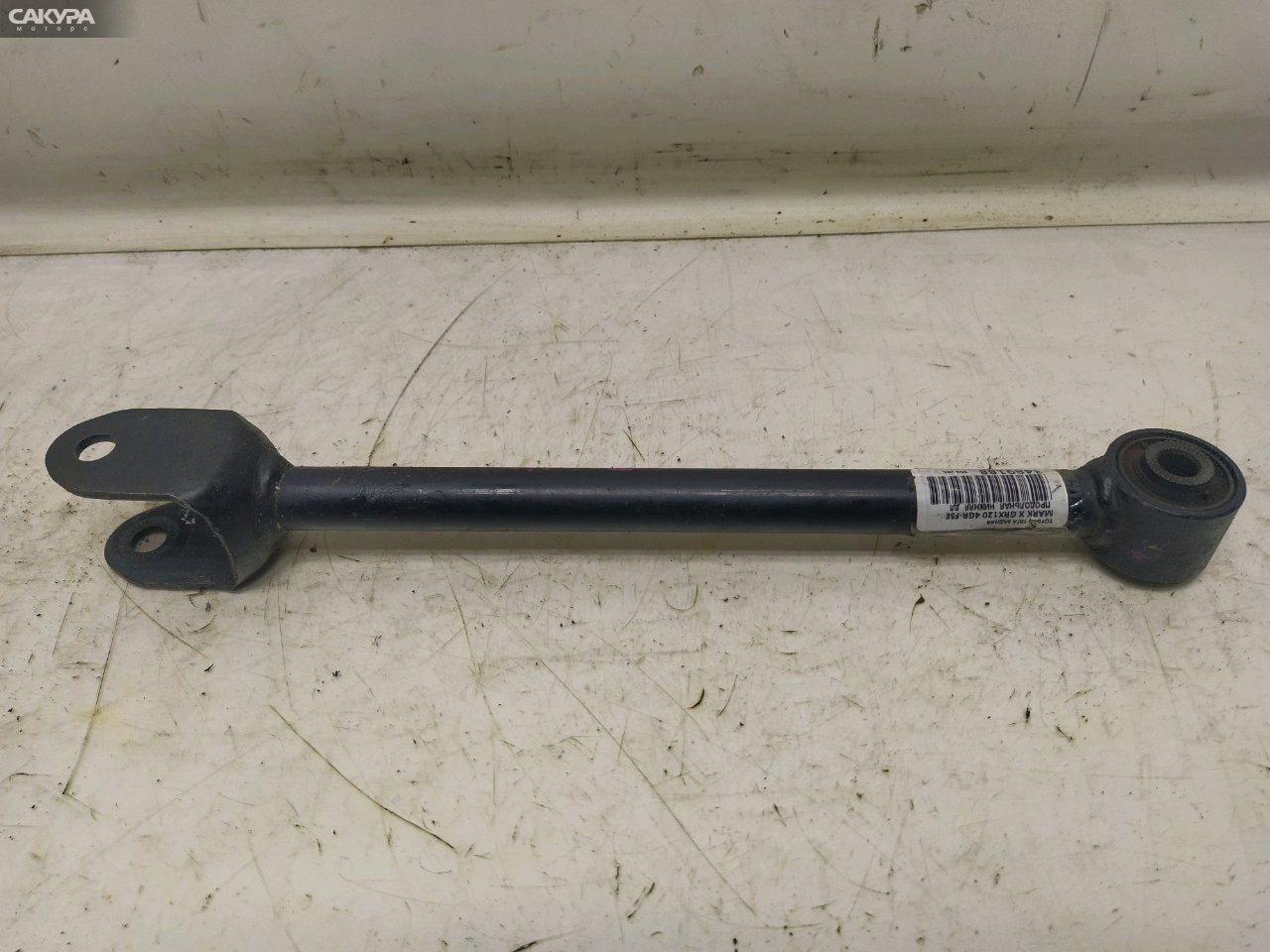 Тяга задняя Toyota Mark X GRX120 4GR-FSE: купить в Сакура Красноярск.