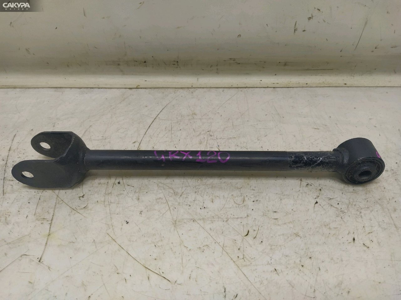 Тяга задняя Toyota Mark X GRX120 4GR-FSE: купить в Сакура Красноярск.