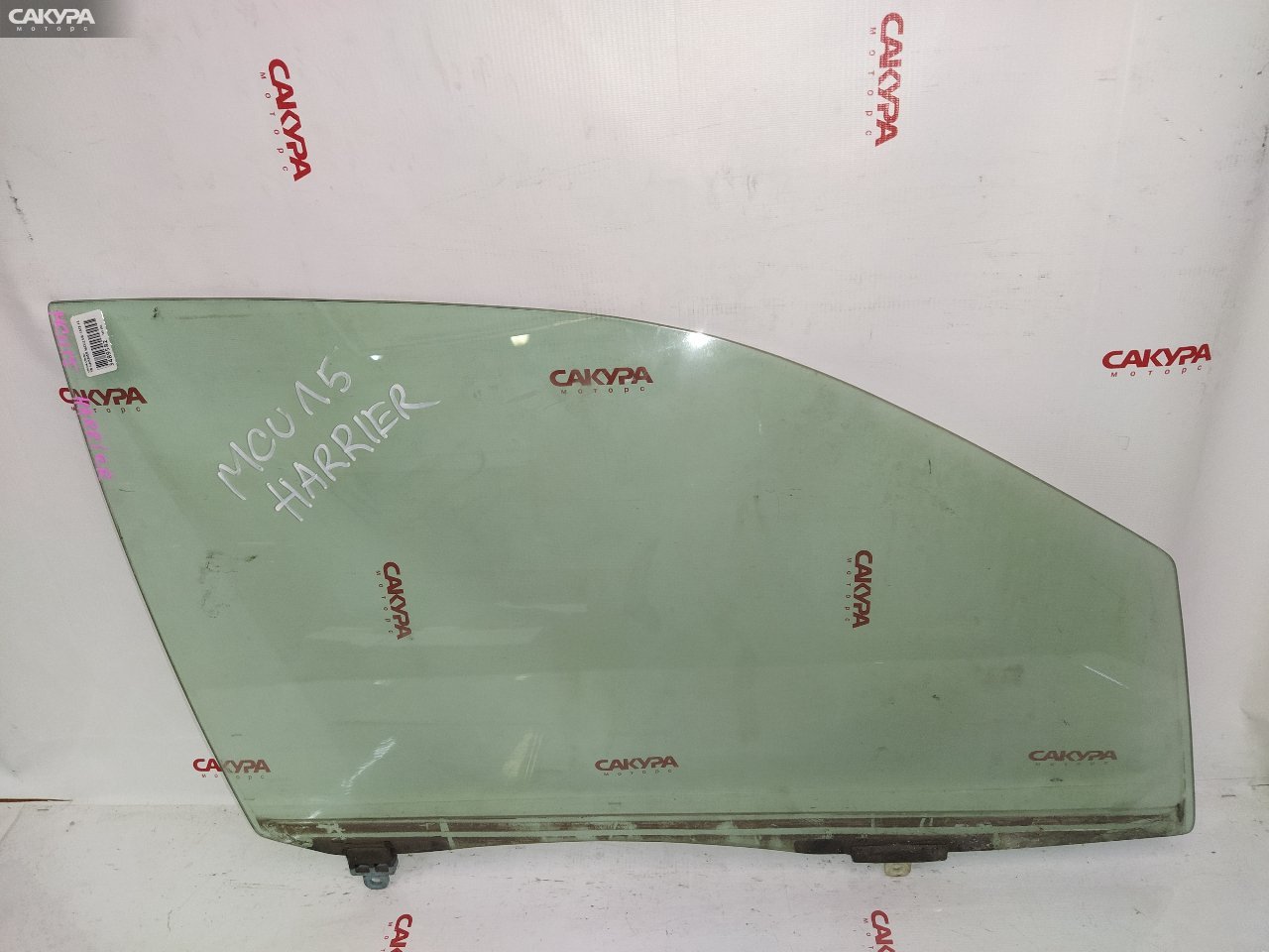 Стекло боковое переднее правое Toyota Harrier MCU15W 1MZ-FE: купить в Сакура Красноярск.