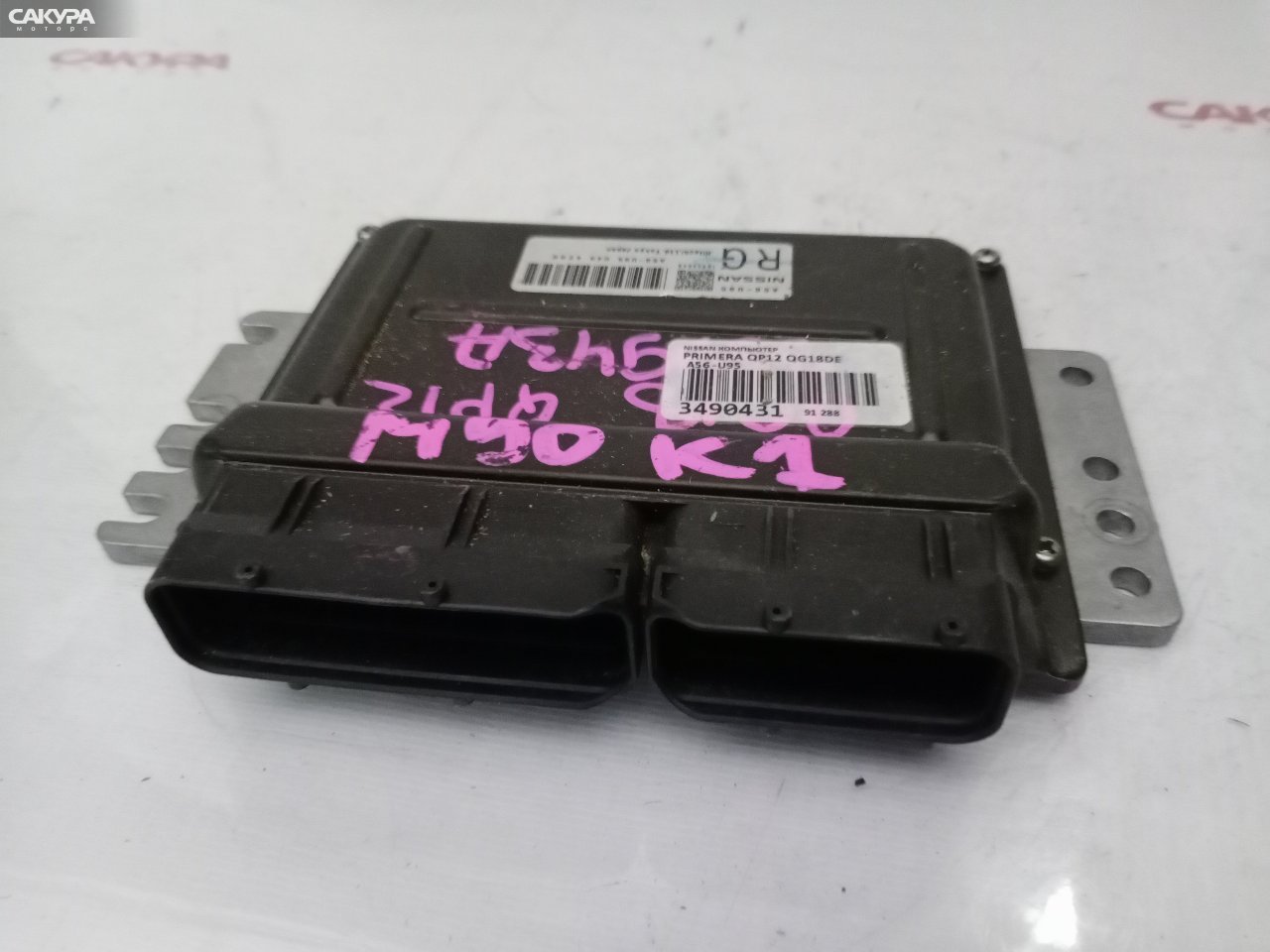 Блок управления ДВС Nissan Primera QP12 QG18DE: купить в Сакура Красноярск.