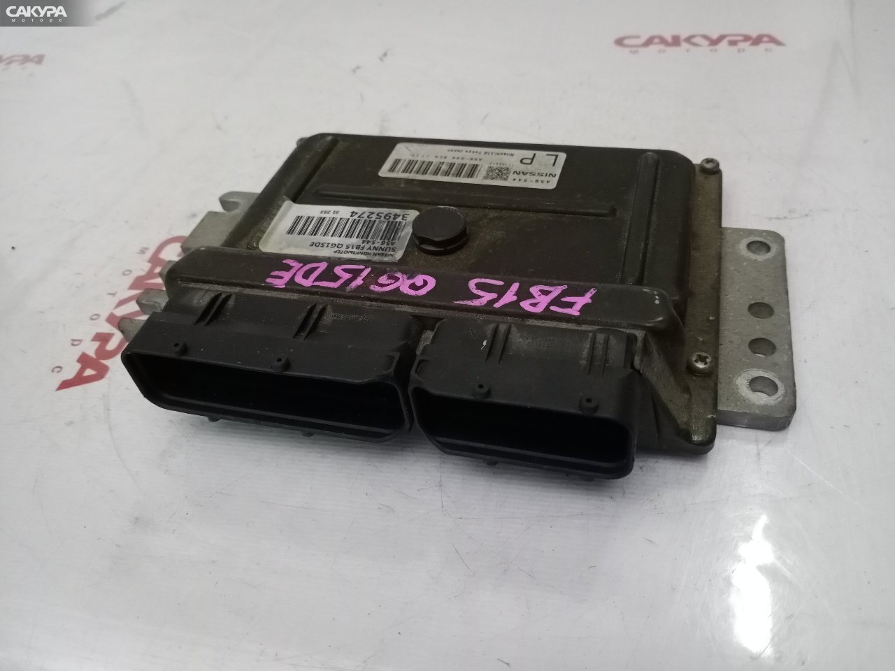 Блок управления ДВС Nissan Sunny FB15 QG15DE: купить в Сакура Красноярск.