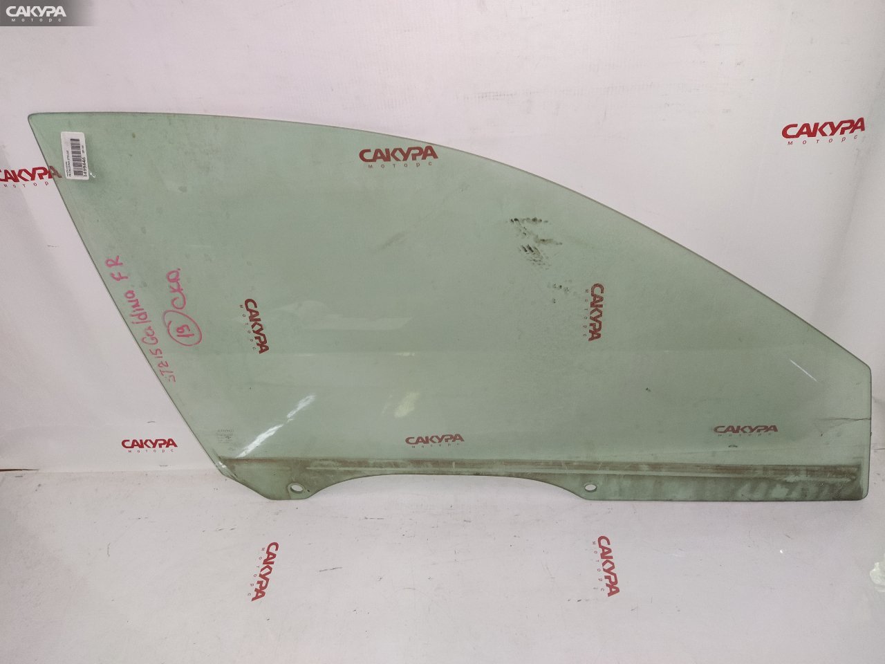 Стекло боковое переднее правое Toyota Caldina ST215G: купить в Сакура Красноярск.