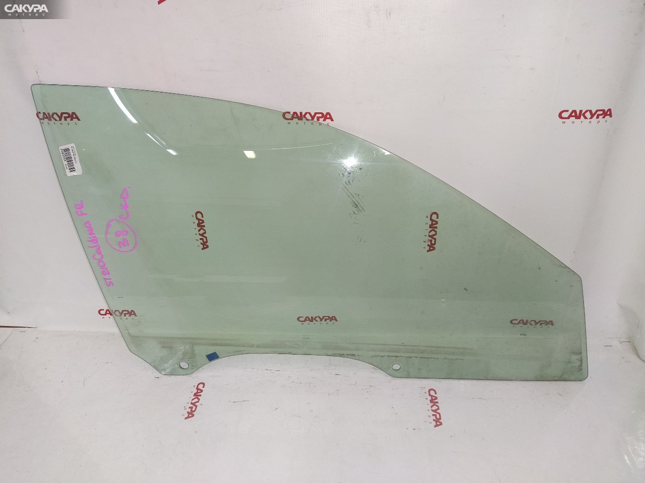 Стекло боковое переднее правое Toyota Caldina ST210G: купить в Сакура Красноярск.