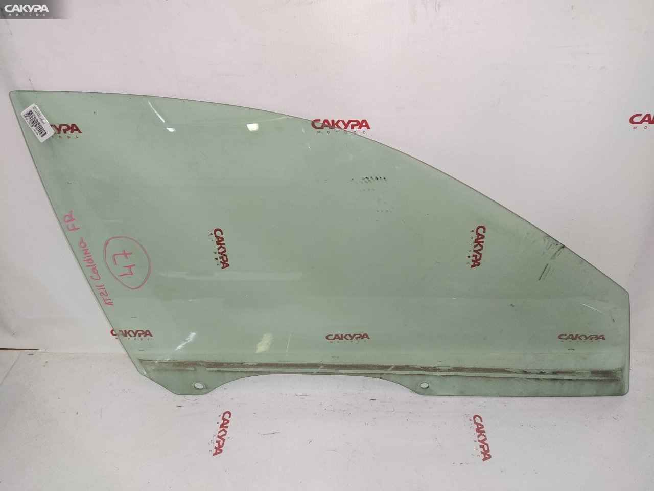 Стекло боковое переднее правое Toyota Caldina ST210G: купить в Сакура Красноярск.
