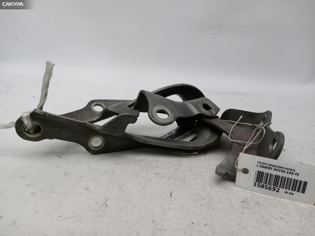 Кронштейн капота левый Toyota Camry ACV30 2AZ-FE: купить в Сакура Красноярск.