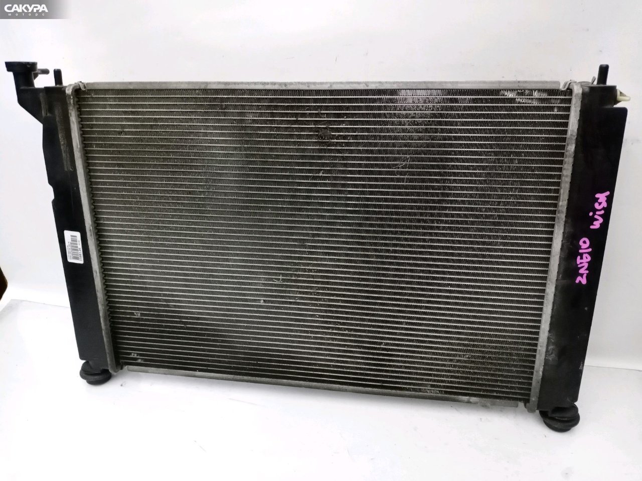 Радиатор двигателя Toyota Wish ZNE10G 1ZZ-FE: купить в Сакура Красноярск.