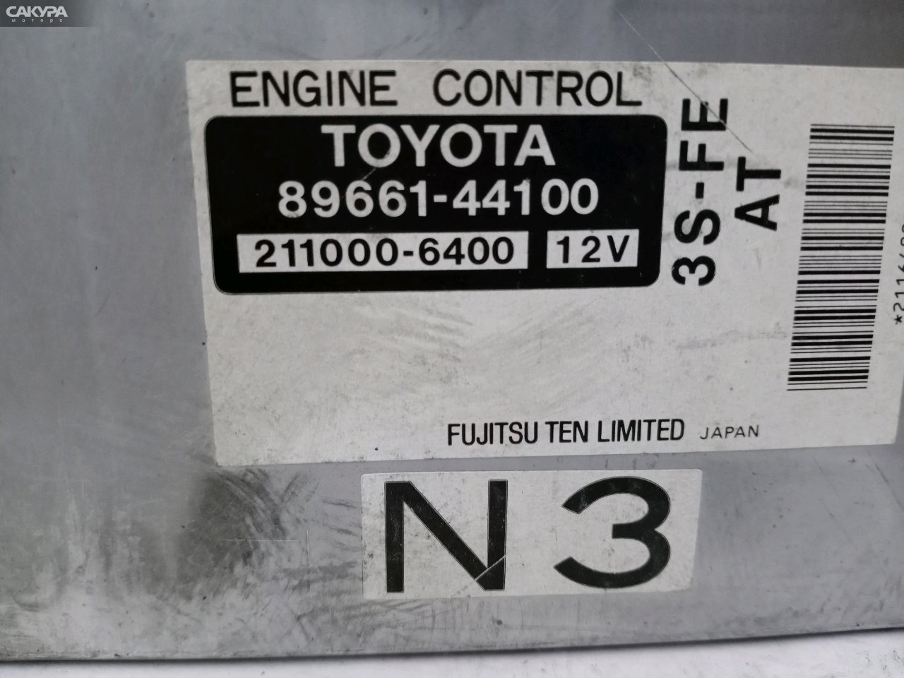 Блок управления ДВС Toyota Ipsum SXM10G 3S-FE: купить в Сакура Красноярск.