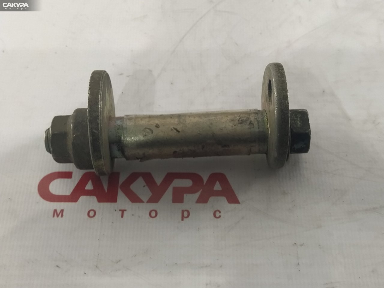 Болт регулировочный Toyota Camry ACV35 2AZ-FE: купить в Сакура Красноярск.