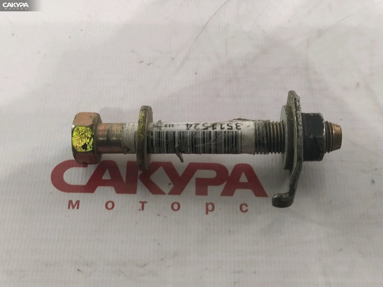 Метиз Toyota Corolla AE91: купить в Сакура Красноярск.