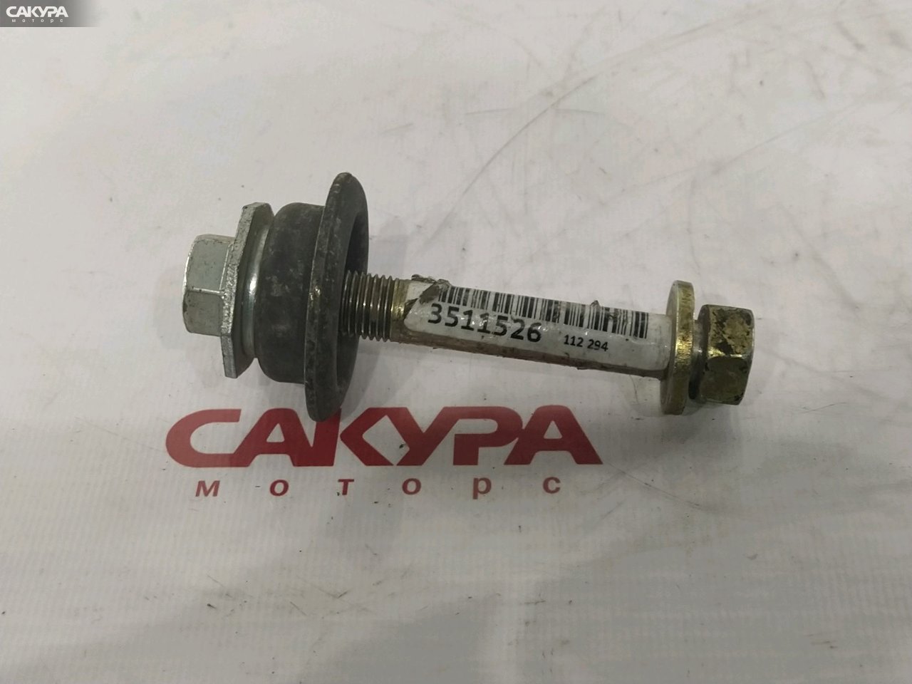Метиз Toyota Corolla AE91: купить в Сакура Красноярск.
