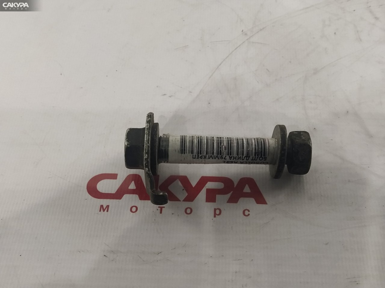 Метиз Toyota Corolla AE91: купить в Сакура Красноярск.