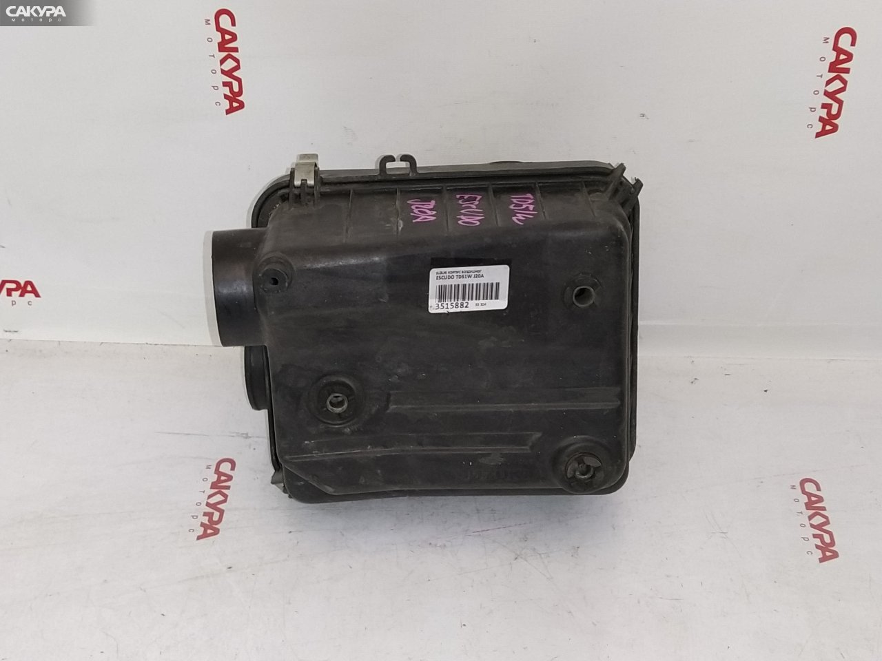 Корпус воздушного фильтра Suzuki Escudo TD51W J20A: купить в Сакура Красноярск.
