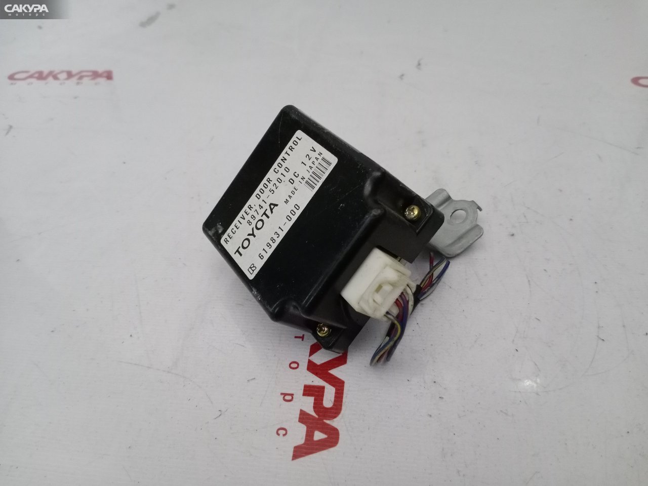 Блок управления дверьми Toyota Platz NCP12 1NZ-FE: купить в Сакура Красноярск.