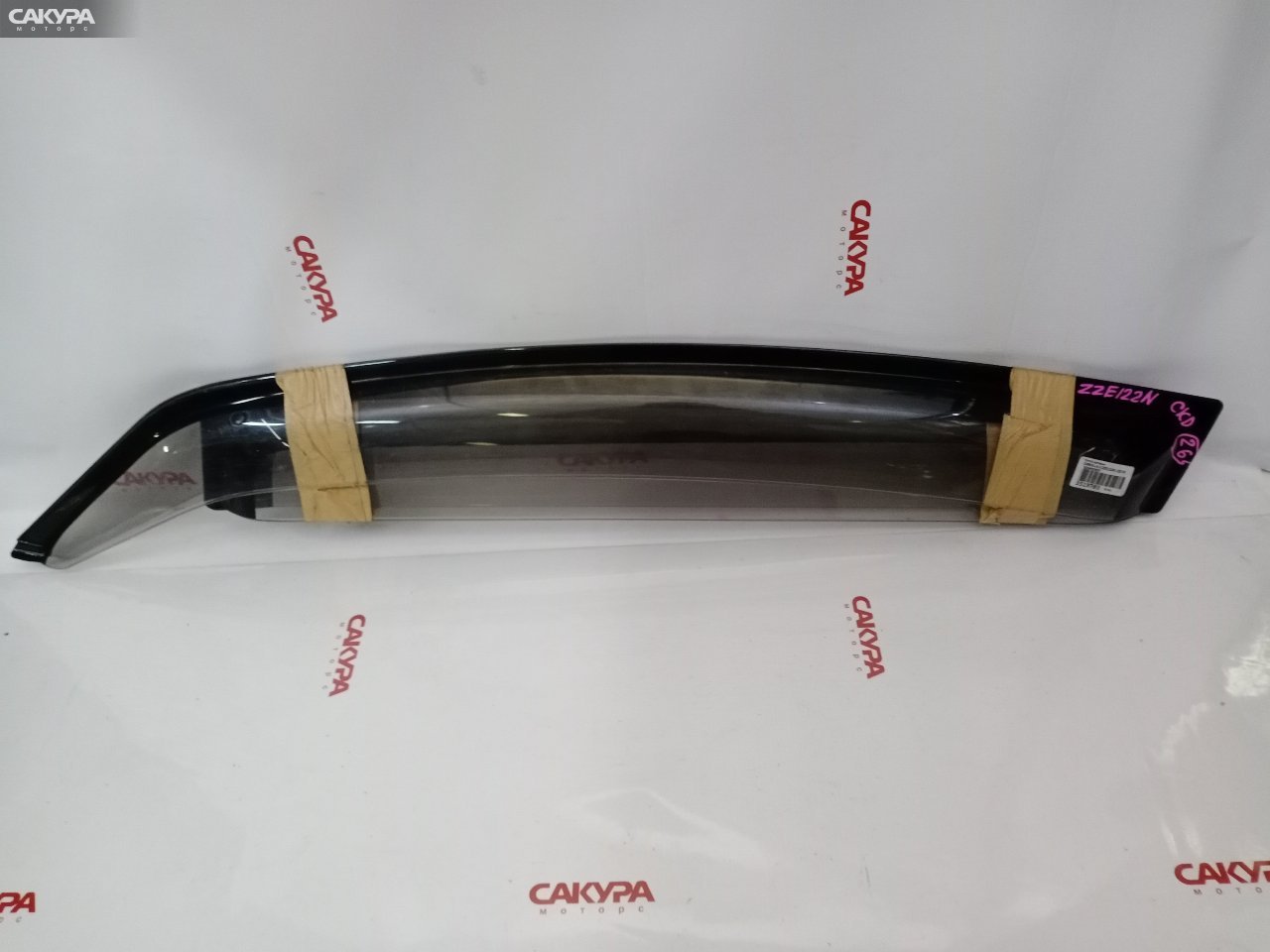 Ветровик Toyota Corolla Spacio ZZE122N 1ZZ-FE: купить в Сакура Красноярск.