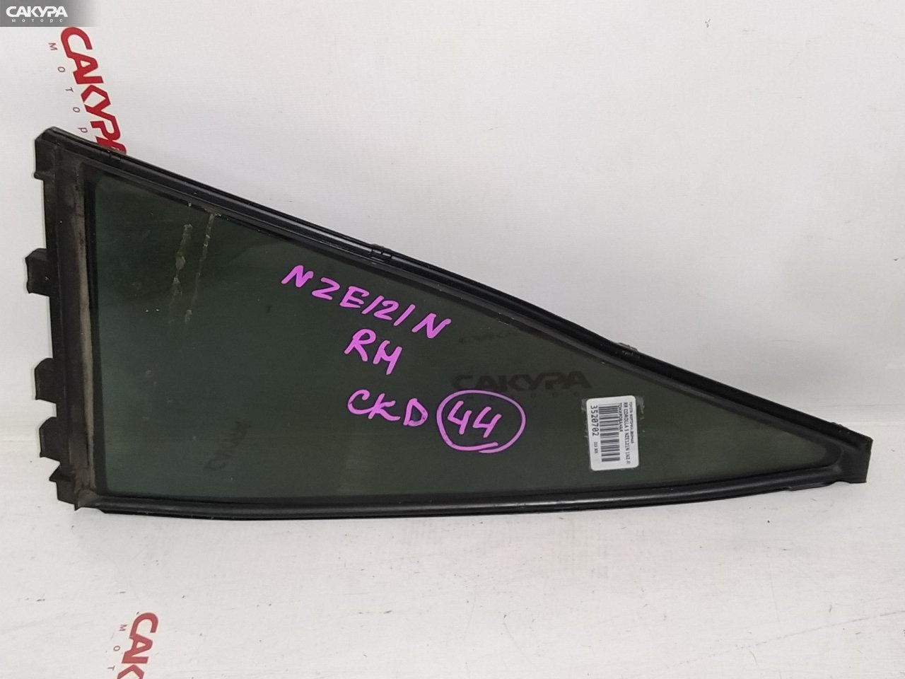 Форточка дверная задняя правая Toyota Corolla Spacio NZE121N 1NZ-FE: купить в Сакура Красноярск.