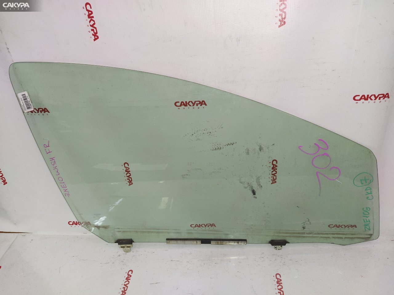 Стекло боковое переднее правое Toyota Wish ZNE10G 1ZZ-FE: купить в Сакура Красноярск.