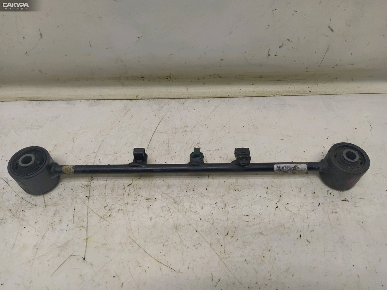 Тяга задняя Toyota Probox NCP51V 1NZ-FE: купить в Сакура Красноярск.