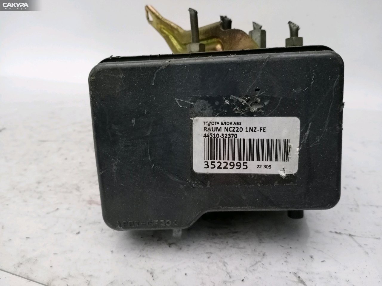 Блок ABS Toyota Raum NCZ20 1NZ-FE: купить в Сакура Красноярск.