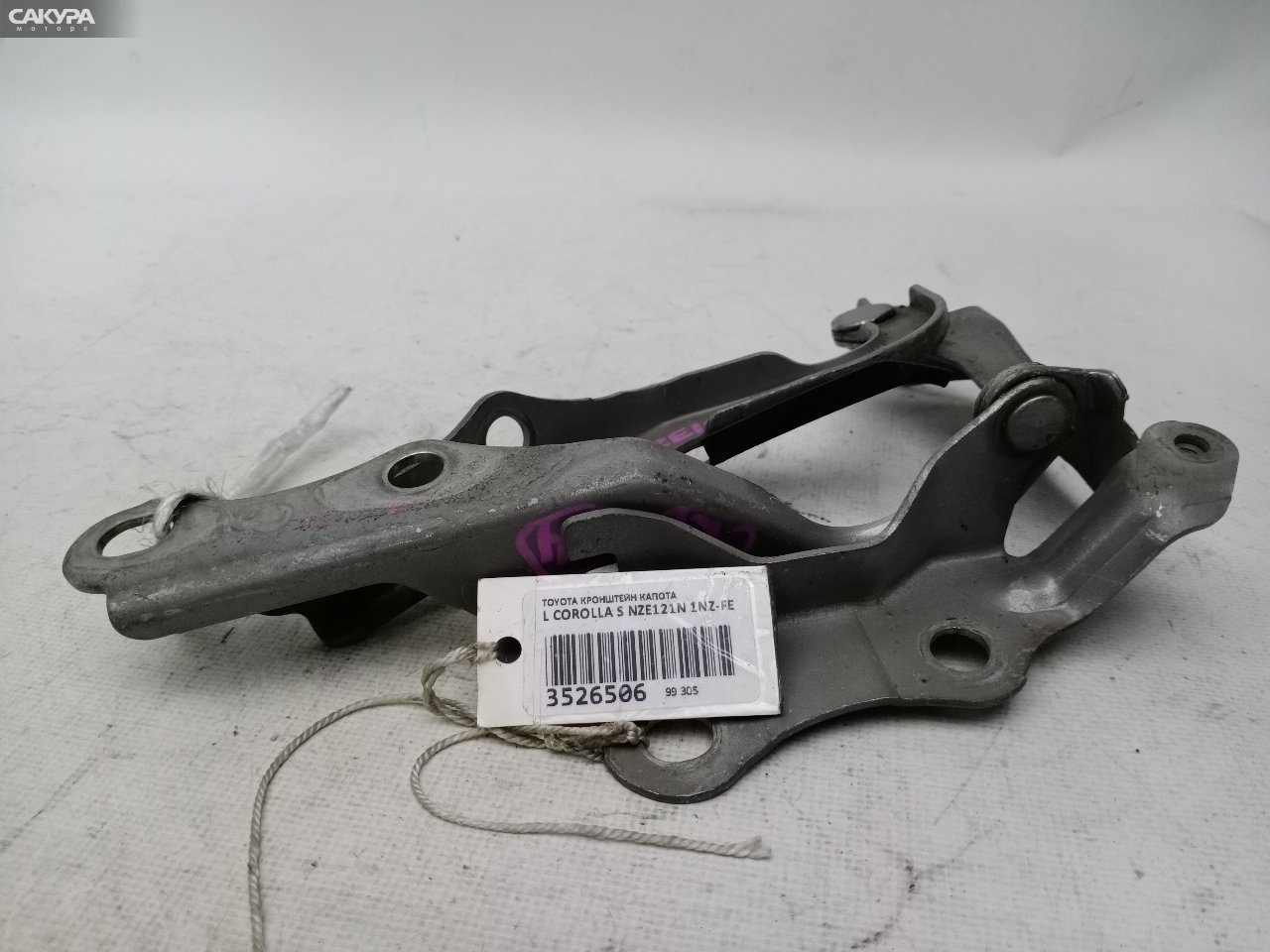 Кронштейн капота левый Toyota Corolla Spacio NZE121N 1NZ-FE: купить в Сакура Красноярск.