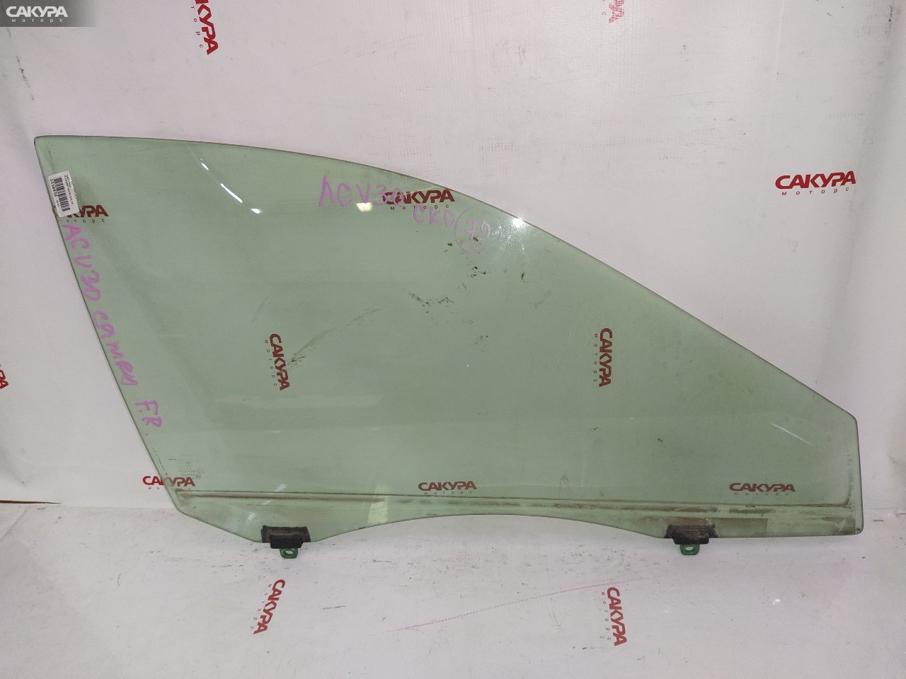 Стекло боковое переднее правое Toyota Camry ACV30 2AZ-FE: купить в Сакура Красноярск.