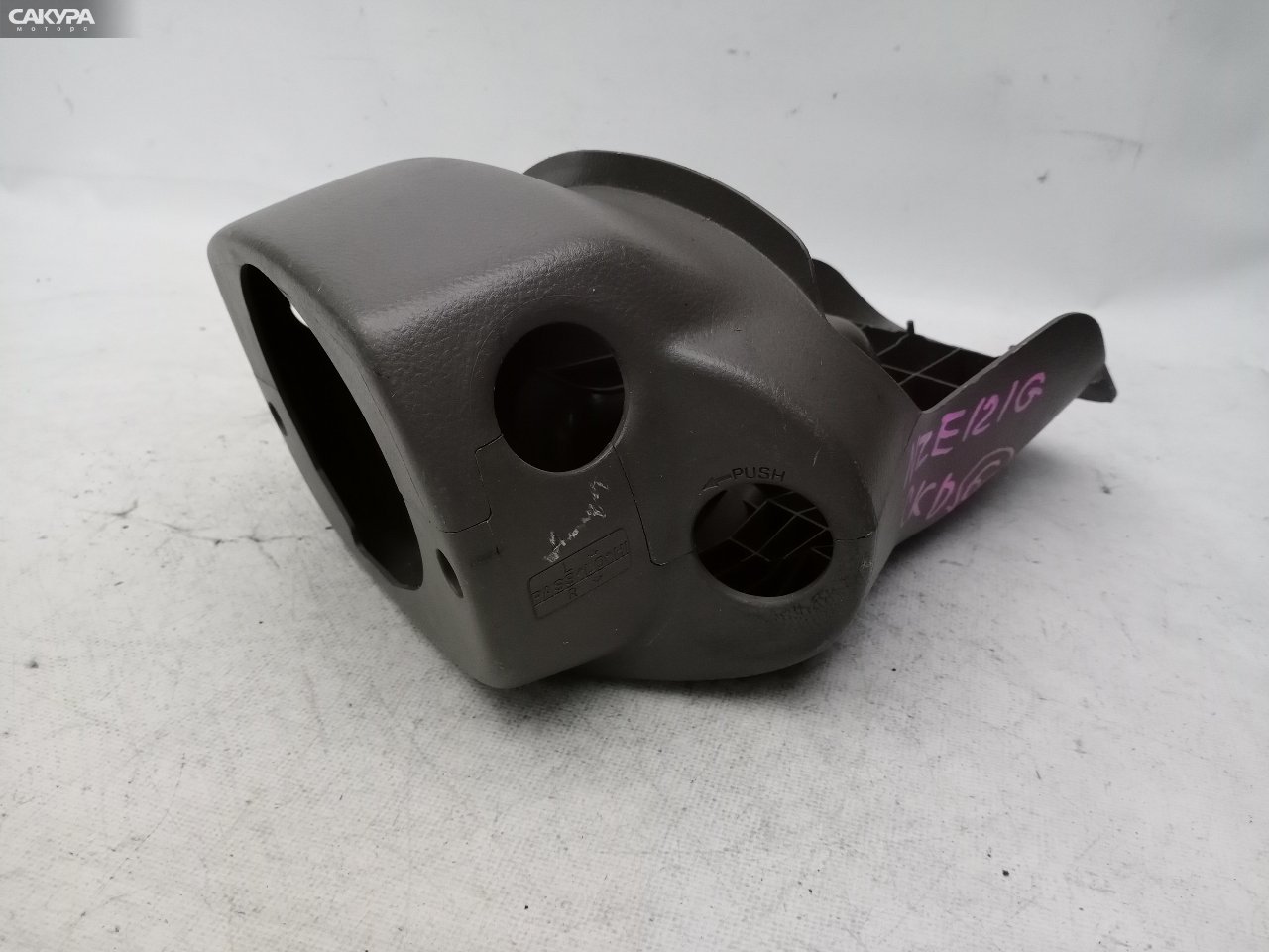 Кожух рулевой колонки Toyota Corolla Fielder NZE121G 1NZ-FE: купить в Сакура Красноярск.
