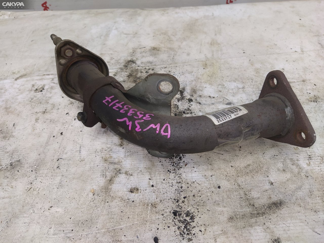 Труба приемная глушителя передняя Mazda Demio DW3W B3E: купить в Сакура Красноярск.